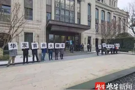 无锡超20家楼盘年底交付，有业主因连廊安全问题维权图片