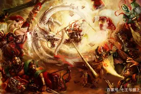 孙悟空的抗争史图片