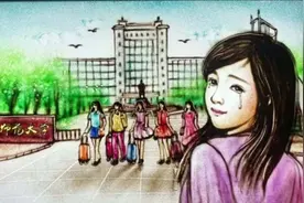 哈尔滨师范大学给了学生一个“暖心”的毕业季图片