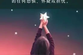 开始尝试“体验”生活图片