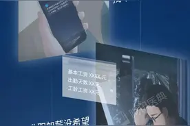 孕育新生命：精子与卵子结合的过程图片