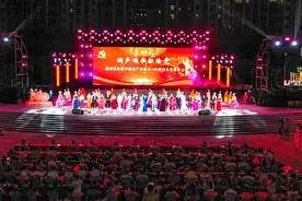 ​调声颂歌献给党！儋州市庆祝中国共产党成立100周年文艺晚会倾情上演↓图片