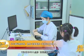 小心被动物咬伤、抓伤 这家医院一天接诊400多人图片