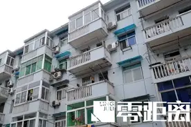 为贷款买房，女子花钱委托银行内部人士“洗白”征信记录！图片