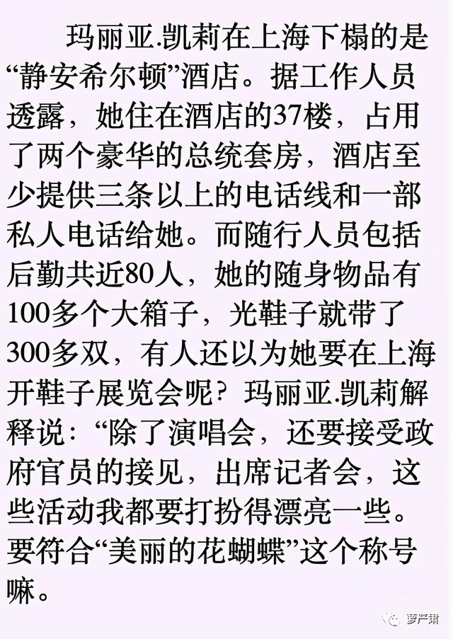 面瘫可以吃花胶燕窝吗 2026年面瘫可以吃花椒吗