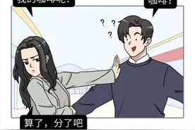 多巴胺让人拥有「快感」和快乐！不用吃药，2个方法让它自然分泌图片