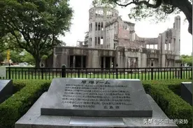 原子弹爆炸后，100年内不能居住，为何广岛、长崎现在如此繁华？图片