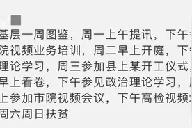 【态度】匠心之外，更要有一颗良善之心，不仅对外，也要对内图片