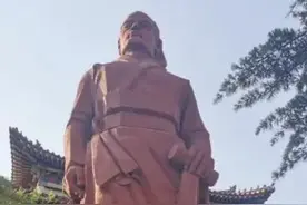 中国第一个圣人——傅说图片