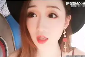 梦蝶是“两天七次事件”的女主角？粉丝群都被封了！梦蝶欲哭无泪图片