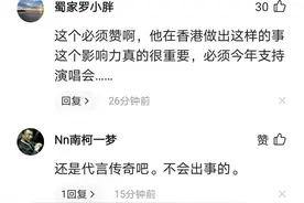 解气！阿迪达斯全球代言人宣布解约，耐克的压力也随之来临图片
