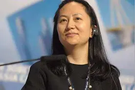 孟晚舟入职18年才暴露身份？任正非：没人能在华为平步青云图片
