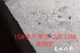 陕西一楼盘被指用泡沫板充当混凝土 专家：墙体里有泡沫将会影响建筑质量图片