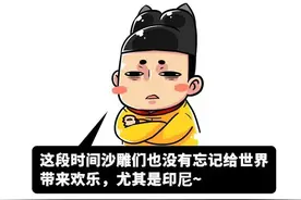 男团成员下海成女主、鹤与人类成真夫妻，今年沙雕新闻也太卷了吧图片
