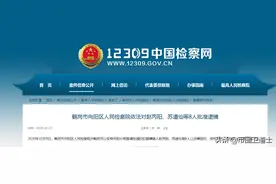 哥伦布的“神童”苏道仙被抓了？大背景都没用了？图片