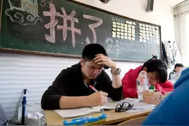 天津高考700分以上241人，云南135人，高分是怎么来的？图片