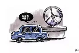 我看北京小客车摇号“新政”背后的考量图片