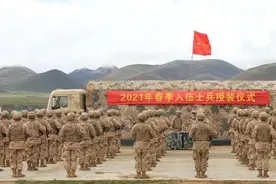 新兵配发星空迷彩，有升级图片