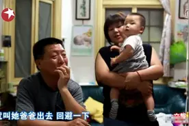 4人挤15㎡，毫无隐私，女儿上厕所要拿布遮，爸爸得避嫌图片