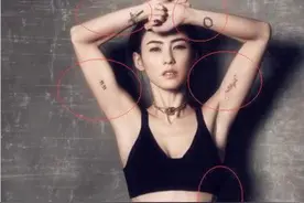 女星的野性纹身，都喜欢纹在腹部？李小璐：无法接受，只爱做头发图片