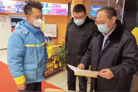 防疫复工两不误，北京机关干部当上“驻厂员”图片