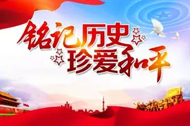 当年的对越自卫反击战，为什么我国没有出动空军参战？说起来有很多无奈图片