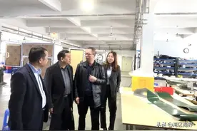 东莞市湖南商会走访在莞湘籍优秀企业图片