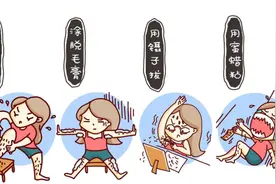 俗语：有福之人两腿毛，无福之人毛两腿，腿毛这么吃香？图片