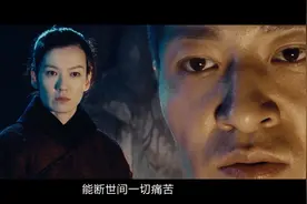 我愿化身石桥，受五百年风吹、日晒、雨打，只为你从桥上走过图片