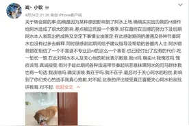 阿水转会曾遭LPL集体制裁，只因1000万签RNG给Uzi打替补图片