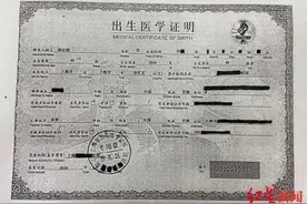 游族董事长被毒身亡：3子女分30.6亿，疑似非婚生儿子晒律师函争产图片