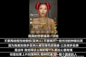 卡姐又来给美网友上课了：闭嘴吧，中国你们惹不起图片