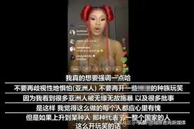 卡姐又来给美网友上课了：闭嘴吧，中国你们惹不起图片