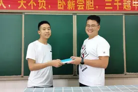 90后男教师注重“仪式感”！每周给学生写信、中考时还准备五块二专属红包图片