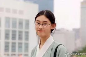 “江南无所有，聊赠一枝春”何意？诗词大会冠军武亦姝因此诗被嘲图片
