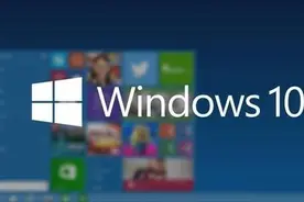 新补丁让Windows 10出现死机、卡顿等，微软坐不住称正解决图片