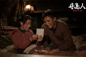 32年守一岛，只为他人性命图片