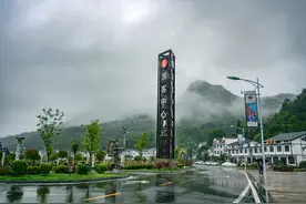 四川避暑好去处——巴中光雾山图片
