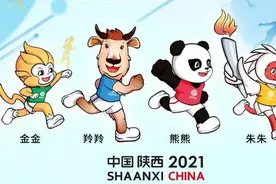 江西省参加历次全运会的奖牌情况图片