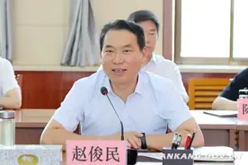 安康市委副书记、市长赵俊民带队赴省上厅局对接工作图片