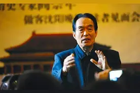 百家讲坛阎崇年教授：满清入关促进了民族融合，惨遭年轻人掌掴图片