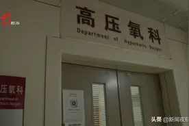 一顿炭火锅，多人被“撂倒”！炎炎夏日，又到高发期图片