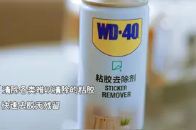 7个无比贴心的家居好物，发明者是人间天使吗？是真的非常好用图片