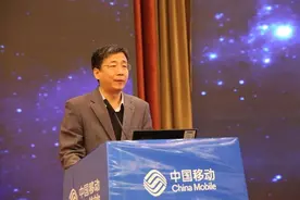 山东移动副总孔军揭秘：擅长渠道运营当初从地市分公司负责人升任图片