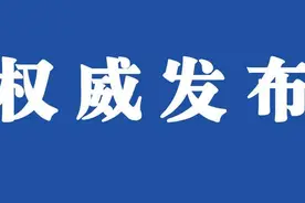 “身在牢房志更强 抛头碎骨气昂扬”——纪念龙大道同志诞辰120周年图片