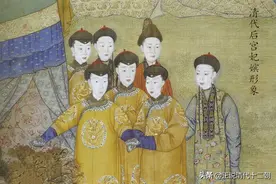 九子夺嫡：9位皇子的出身高低，如何排位？胤禩和胤祥有争议图片