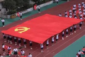 【庆祝建党100周年】千人共舞！南明区这所小学创编集体舞蹈庆祝建党百年图片