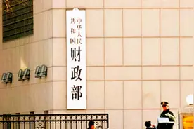 各省财政对国家依赖度：东北西北西南较高，山西最意外图片