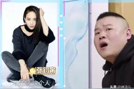 被岳云鹏“吐槽”不够红的张钧甯，年近40却活成了女生梦想的样子图片