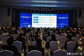 启迪科服与郑东新区管委会签约 郑州技术交易市场入驻智慧岛图片
